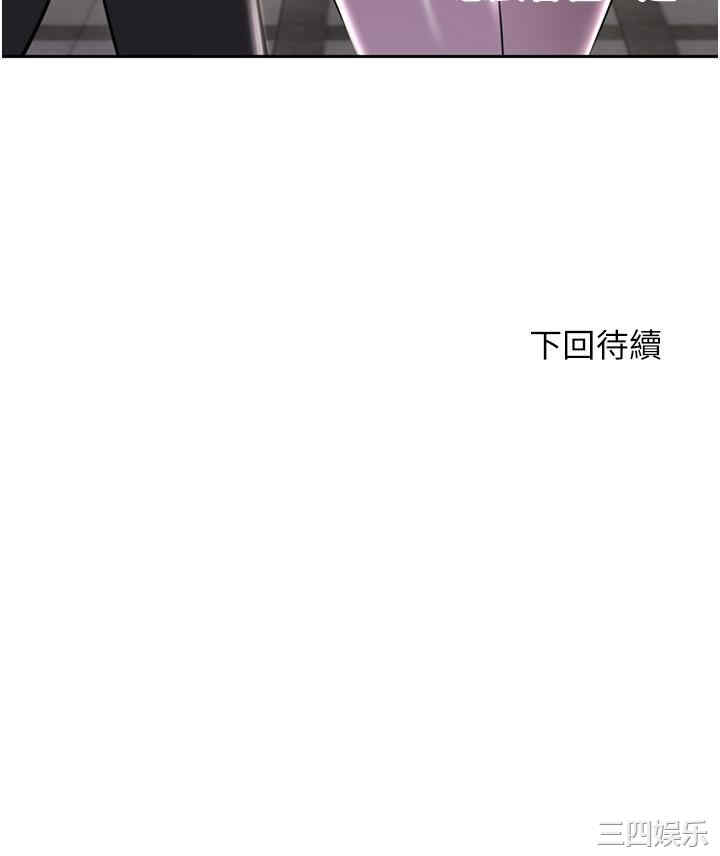 第50张