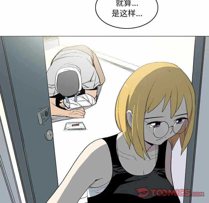 第46张