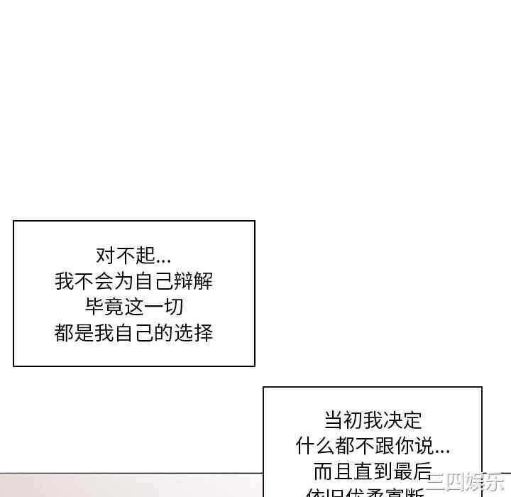 第48张