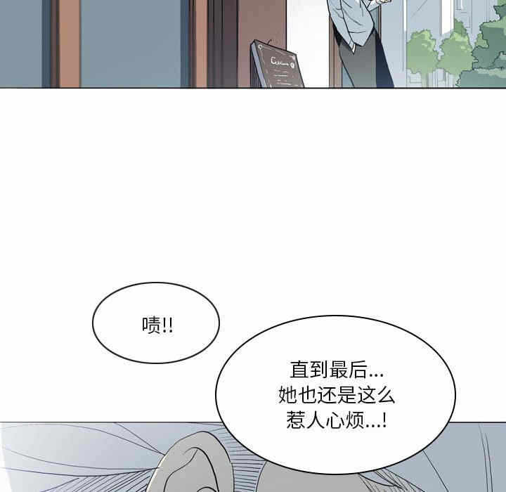 第51张