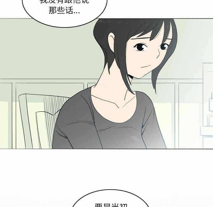 第55张