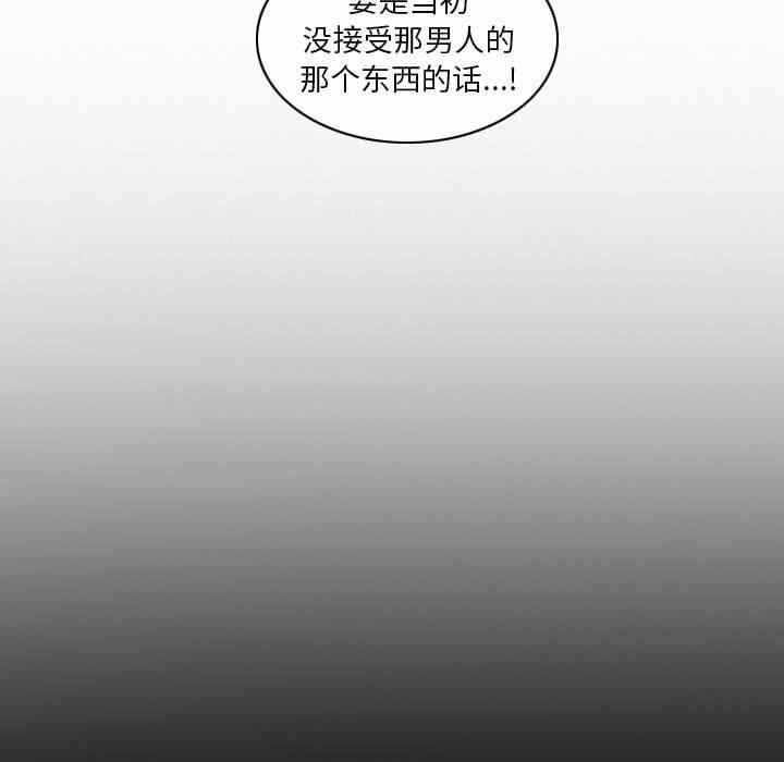 第56张