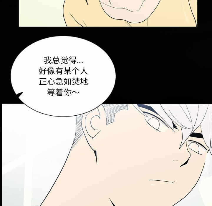 第65张