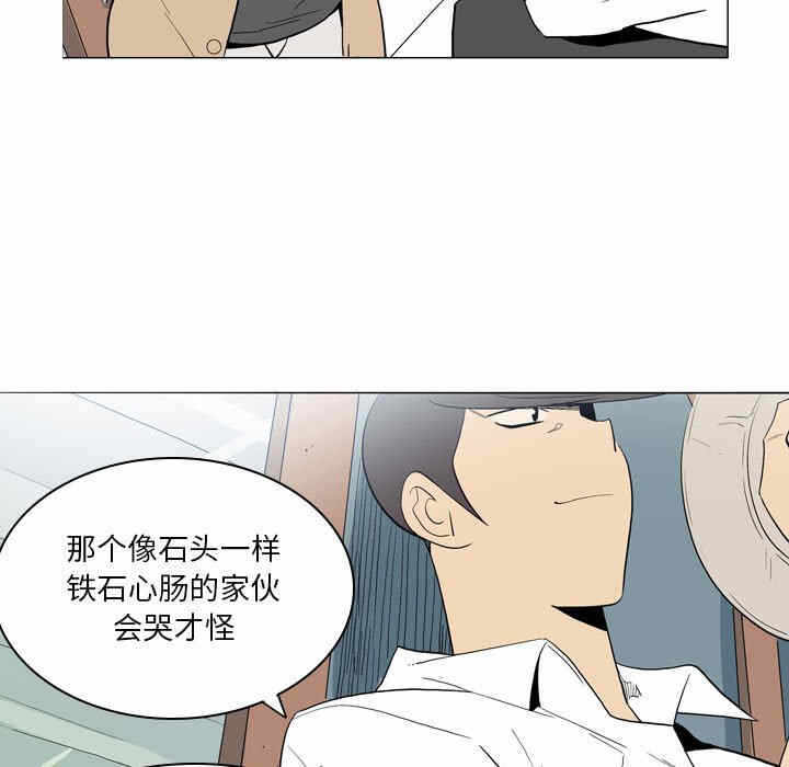 第71张