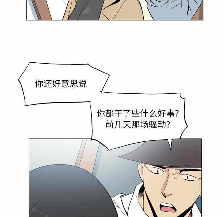 第73张