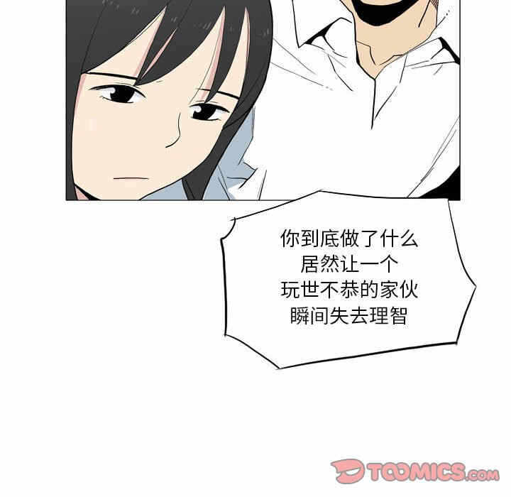 第74张