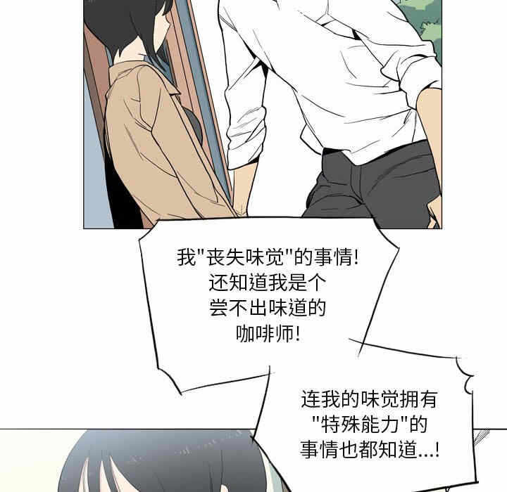 第77张