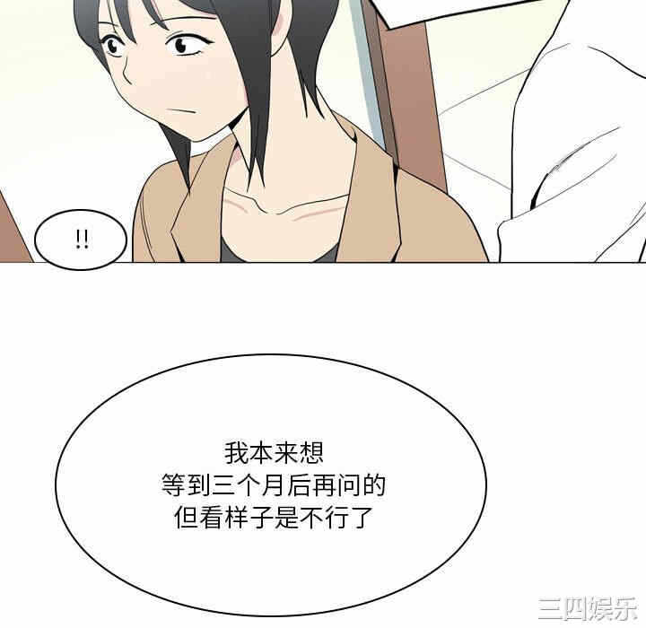 第78张