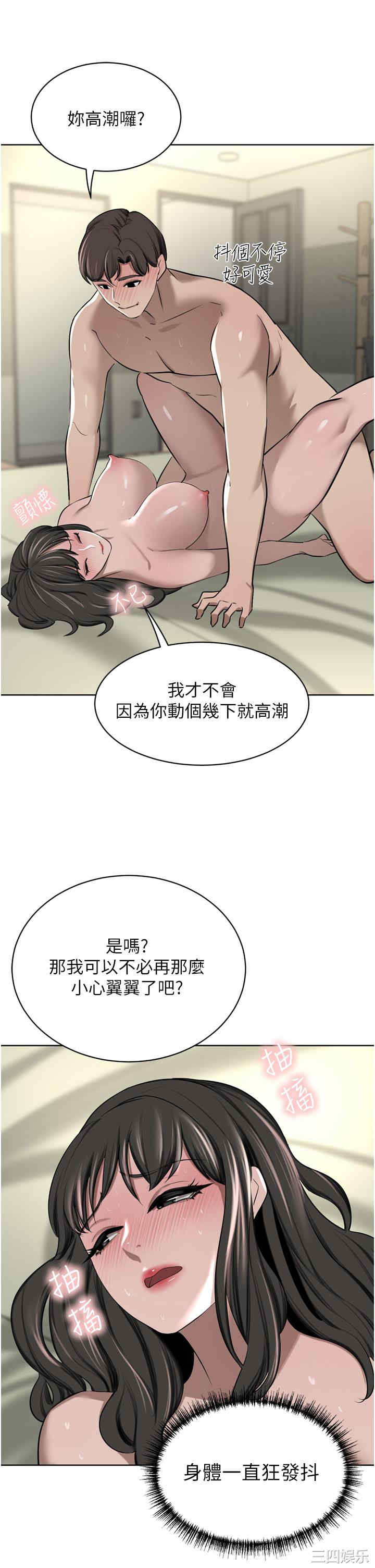 第23张