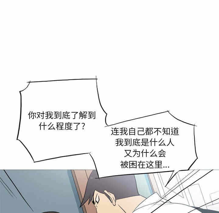 第80张