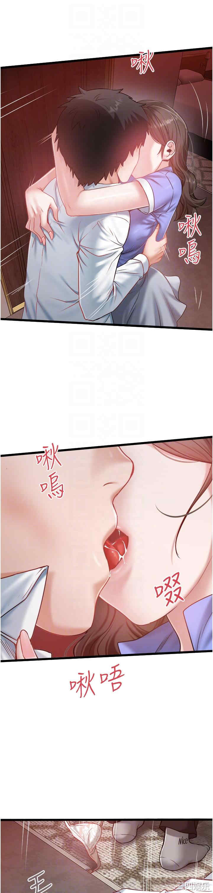 第24张