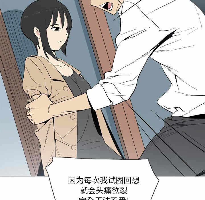 第2张