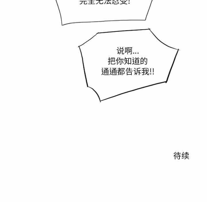 第3张