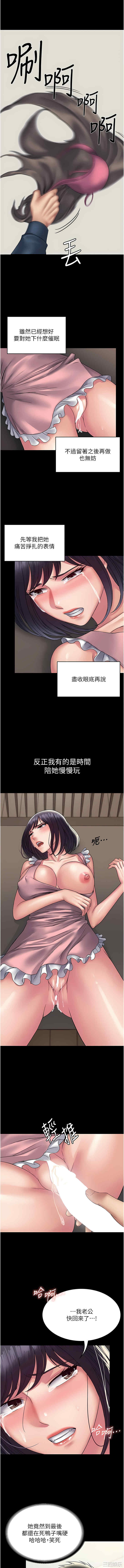 第13张