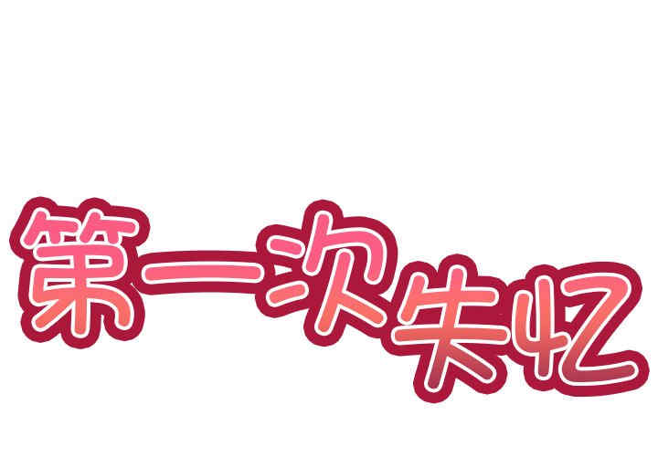 第4张