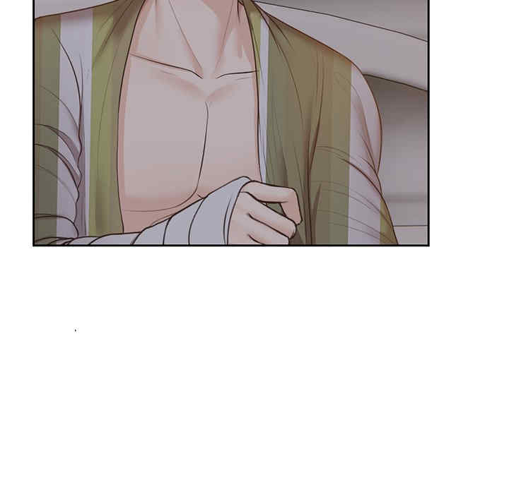 第17张