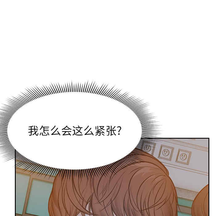 第25张