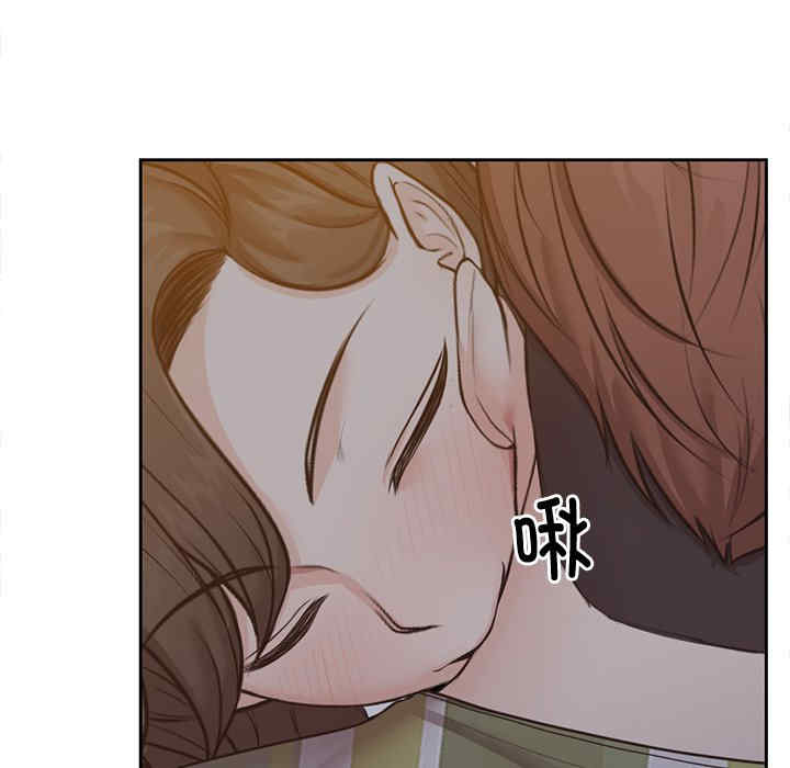 第42张