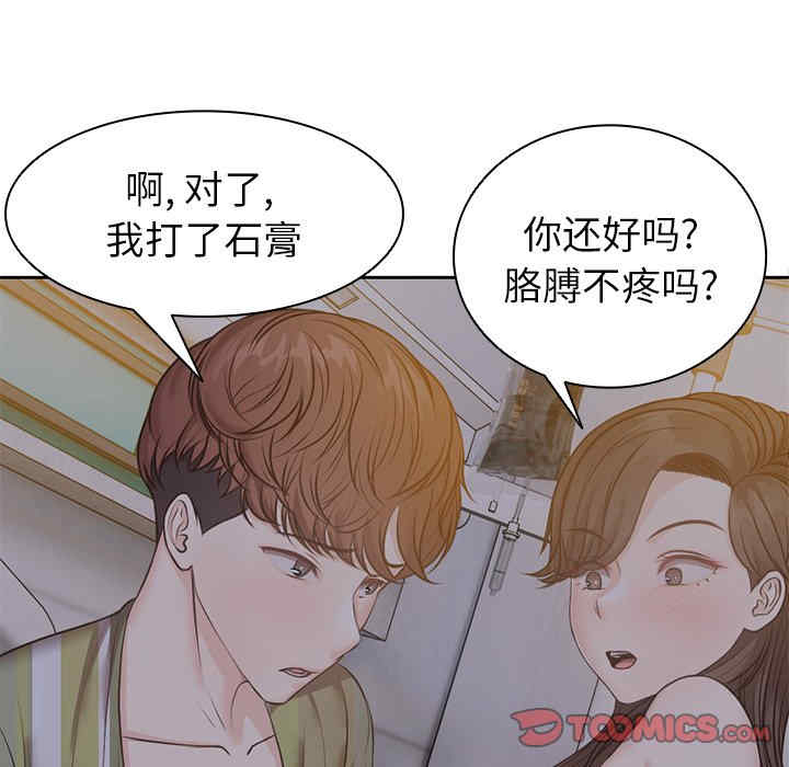 第47张