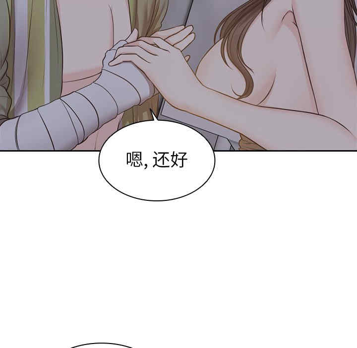 第50张