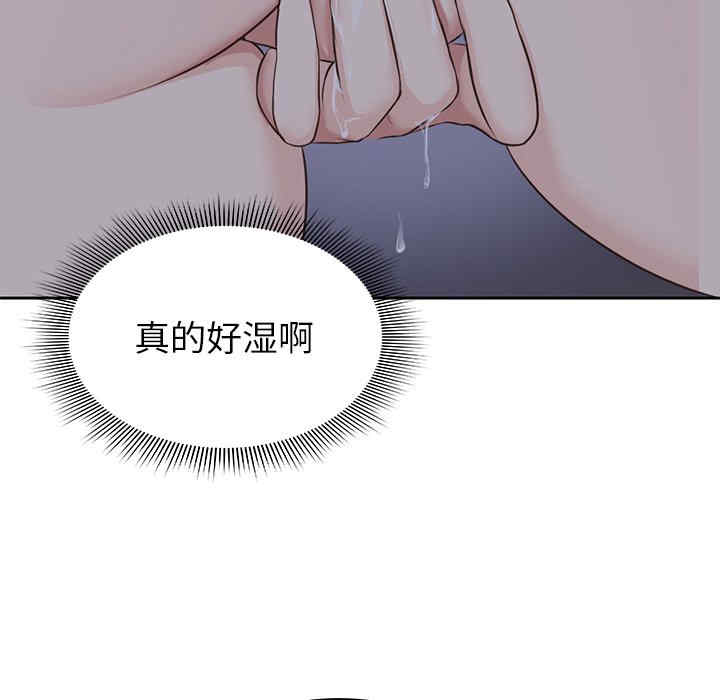 第82张