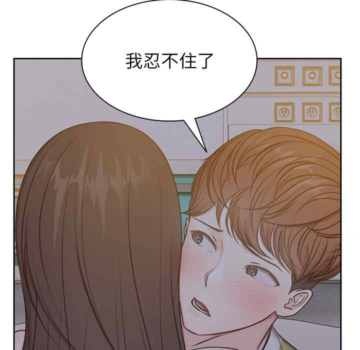 第83张