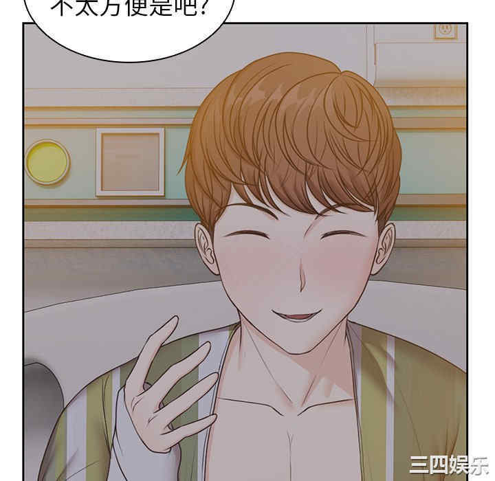 第89张