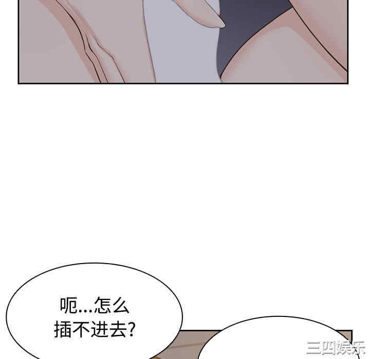 第101张