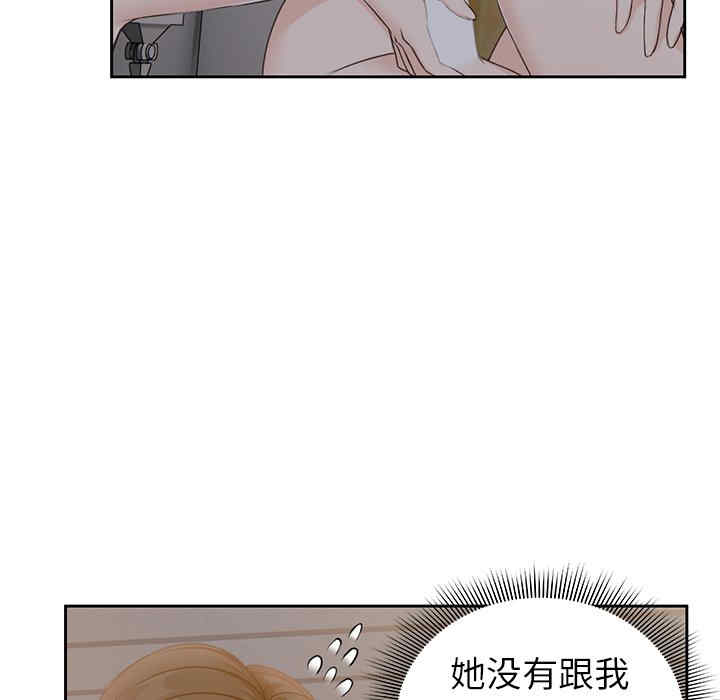 第103张