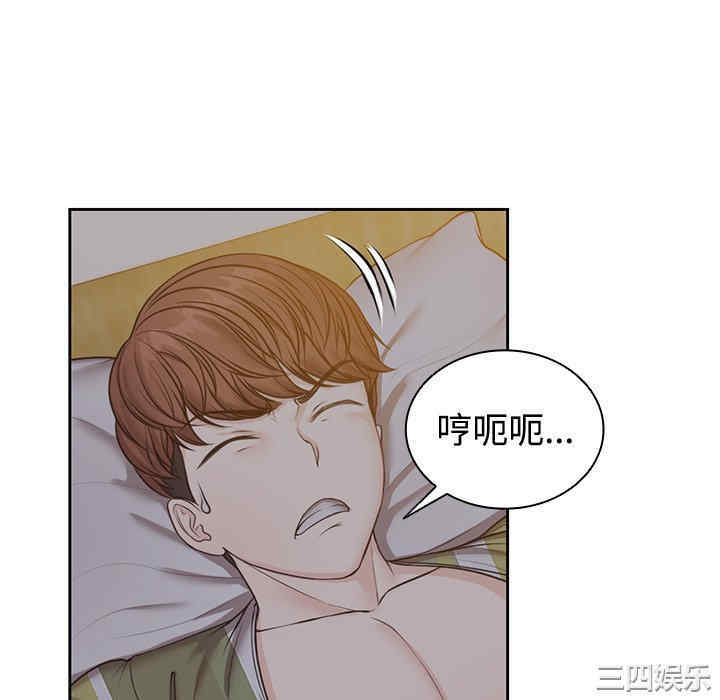 第107张