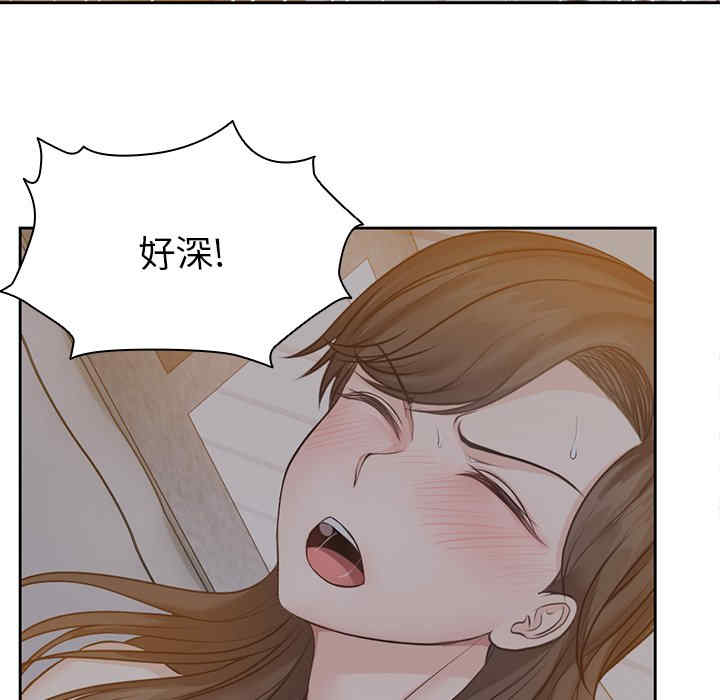 第112张