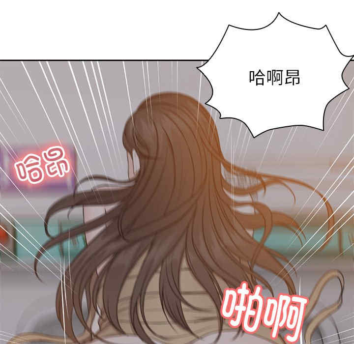 第9张