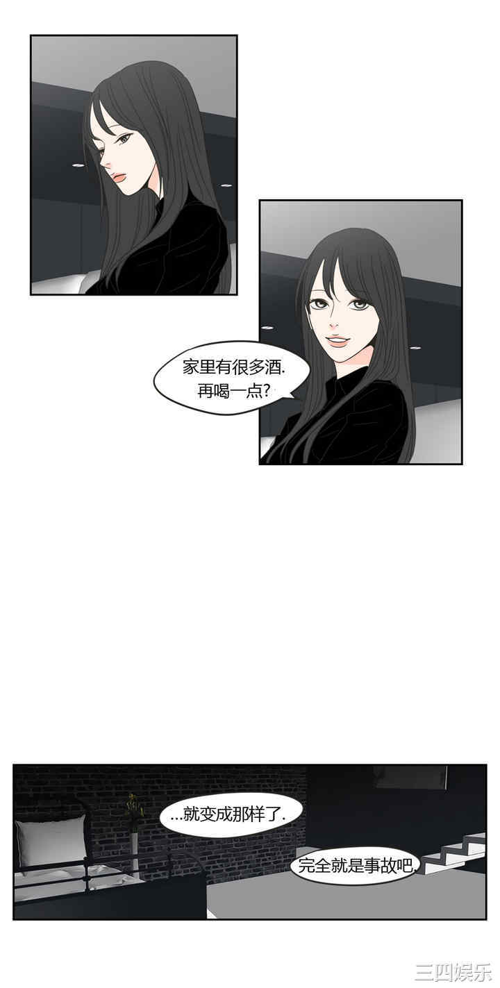 第23张