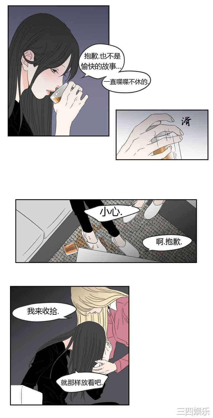 第24张