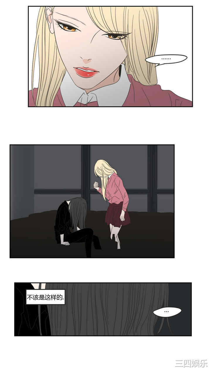 第26张