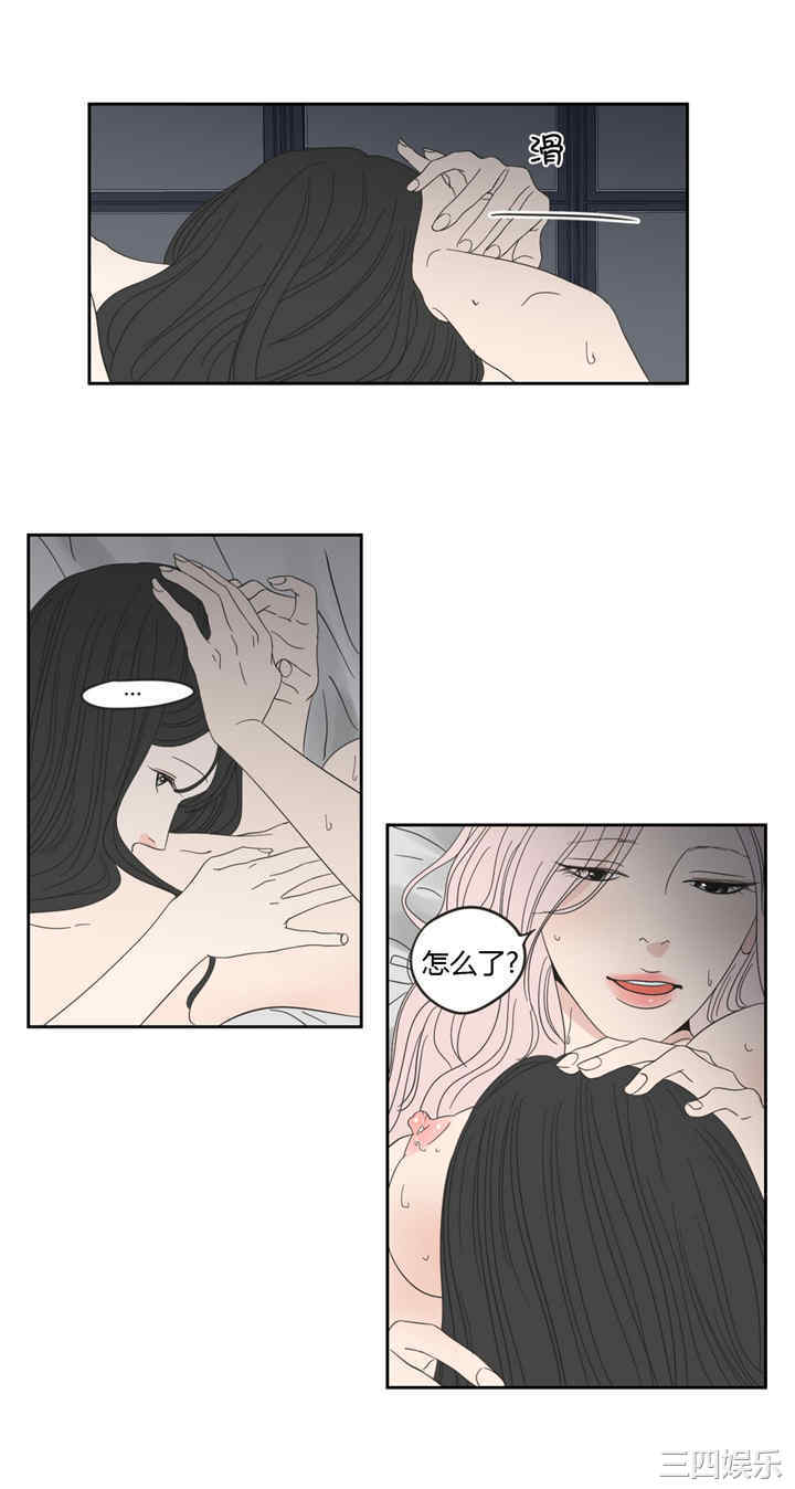 第20张