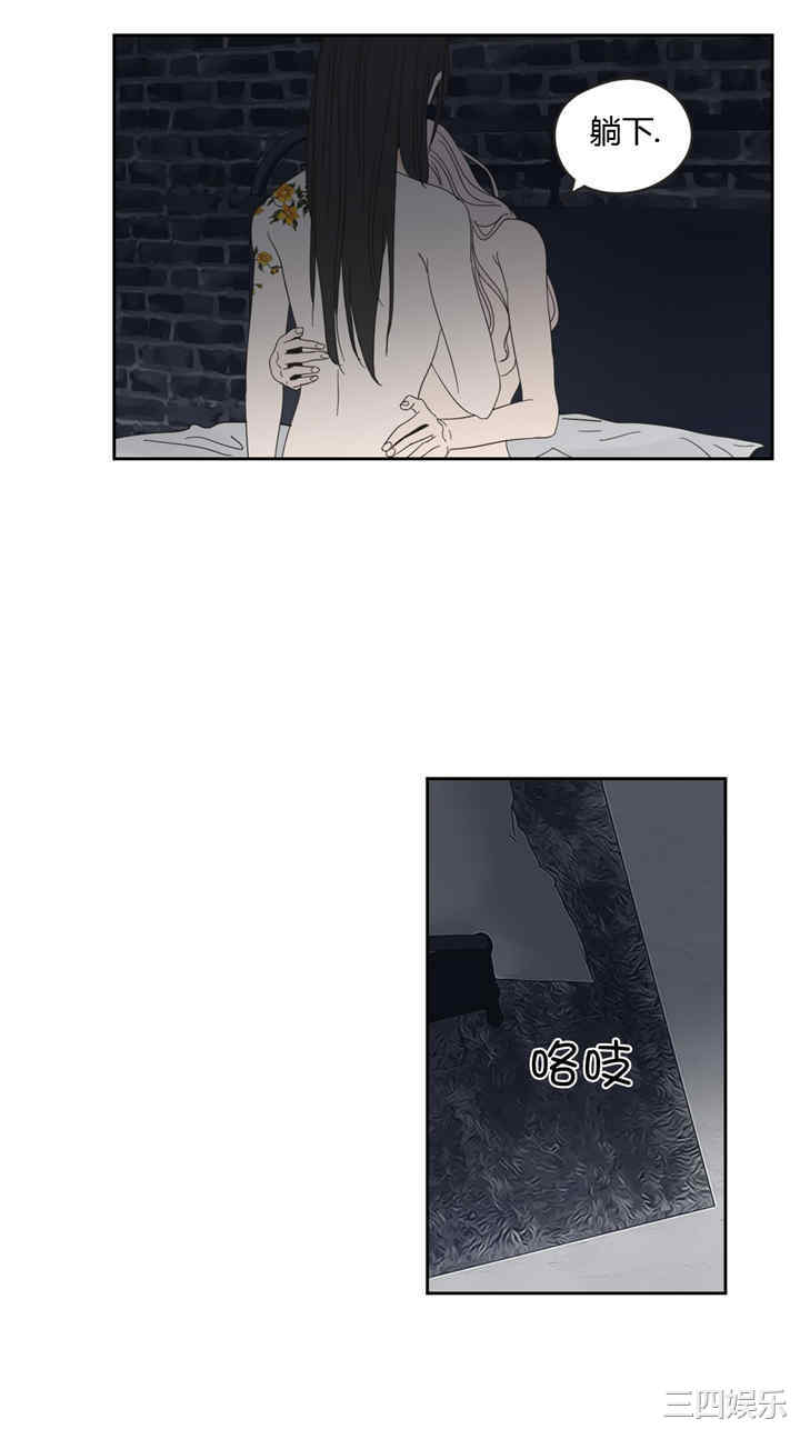 第24张