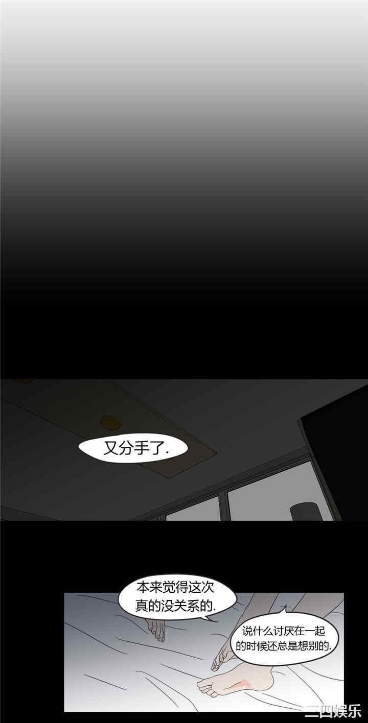 第28张