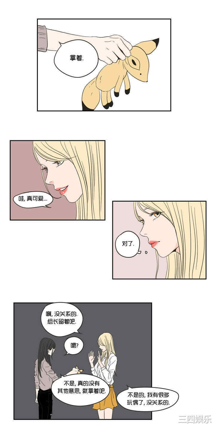第22张