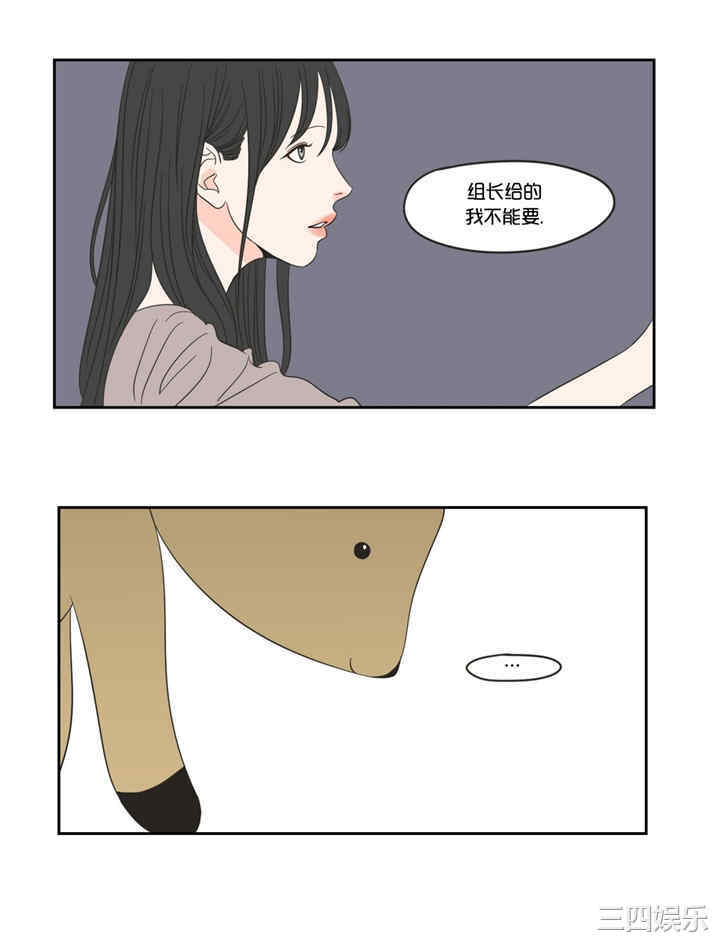第24张