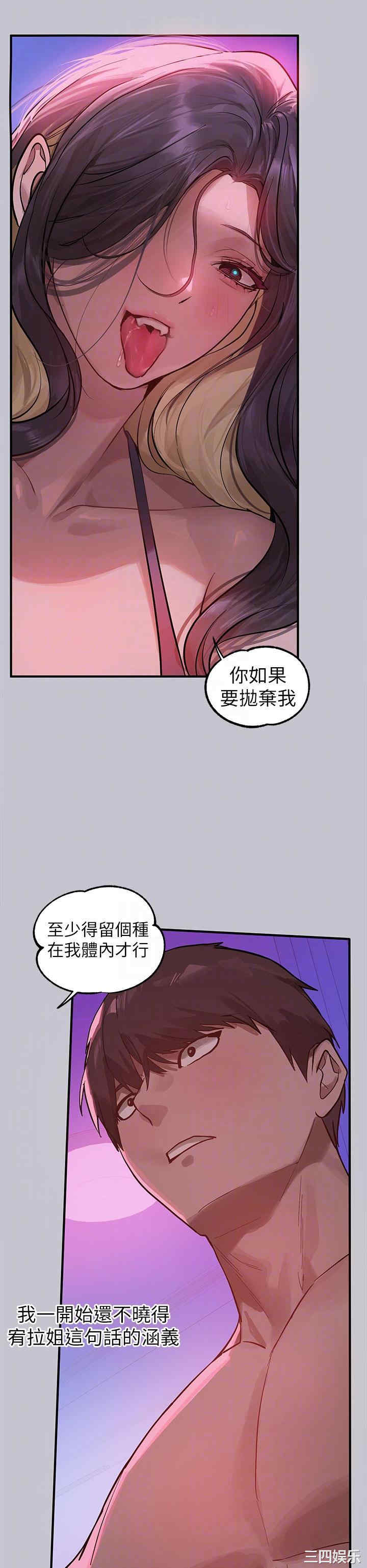 第6张