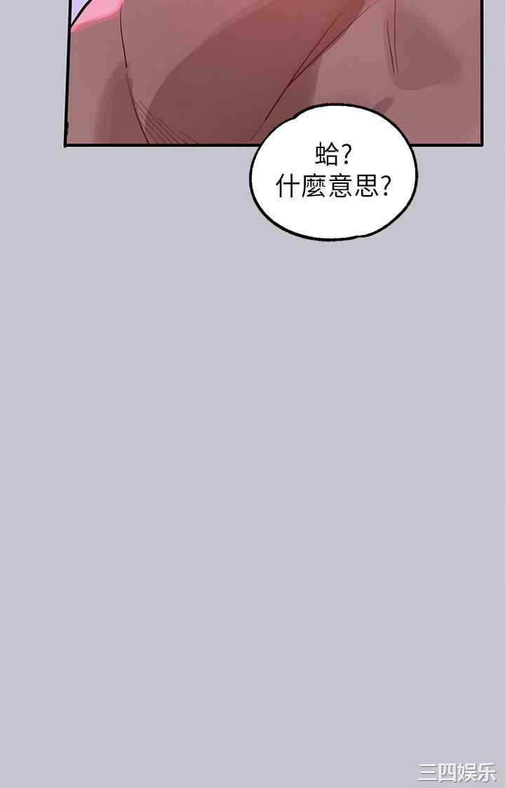第7张