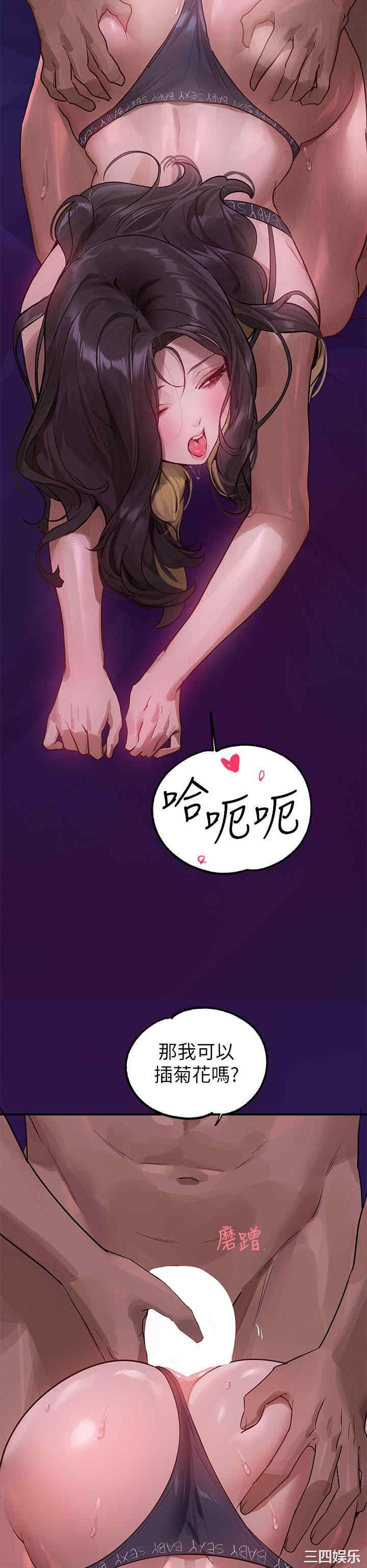 第13张