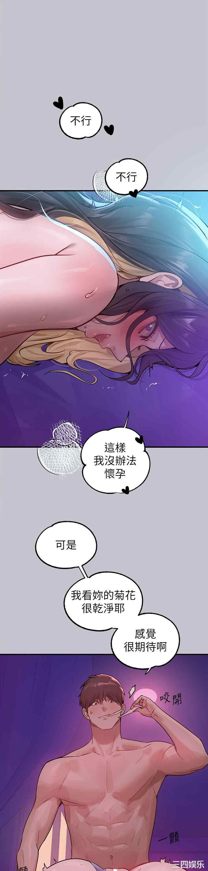 第15张