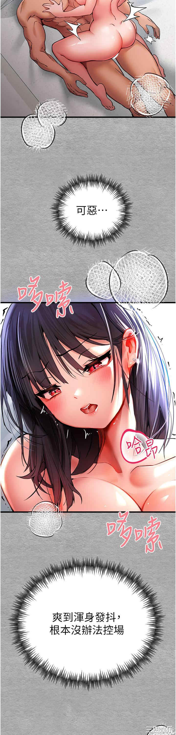 第23张
