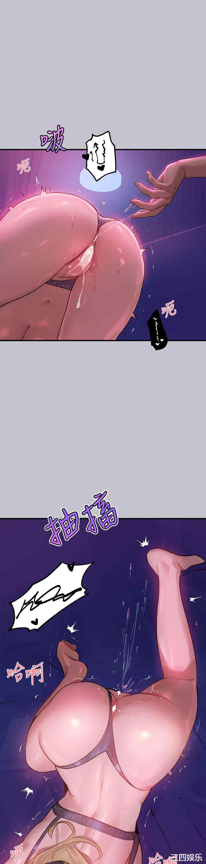 第21张