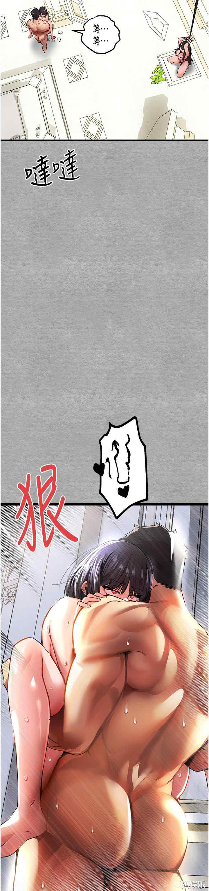 第29张