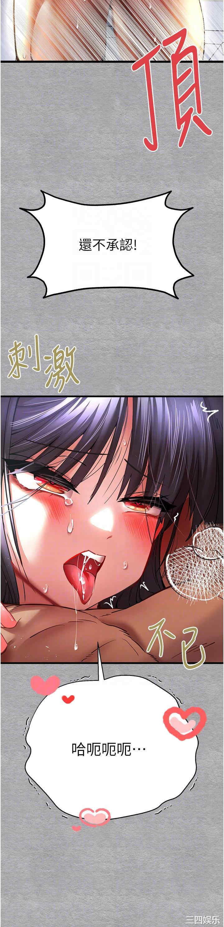 第30张
