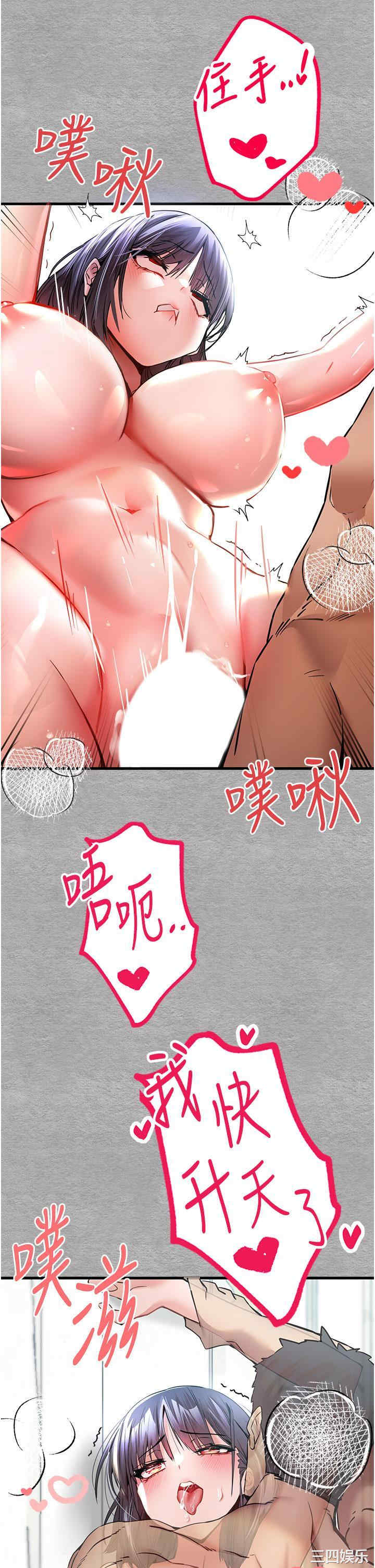 第31张