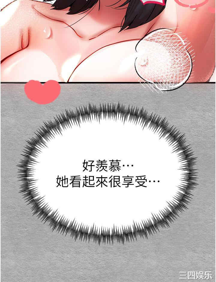 第35张